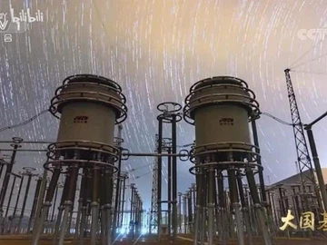 Proyecto DC multi-terminal de Wudongde ± 800kV UHV